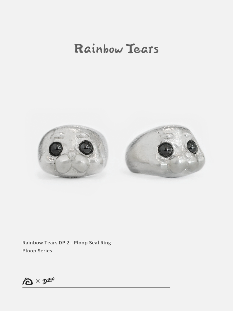 Sterling silver Ploop seal ring shown from front and 45-degree angles, highlighting the rounded seal head details