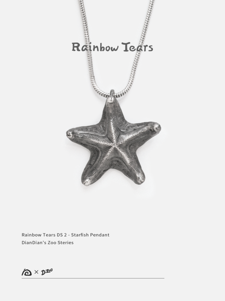 Front view of a distressed handcrafted silver starfish necklace on a white background