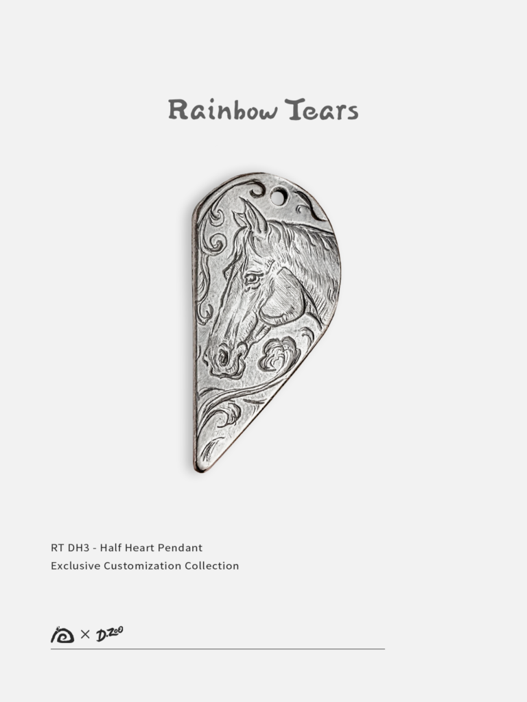 Custom pattern engraved on a single half heart pendant for couples made of 990 fine silver